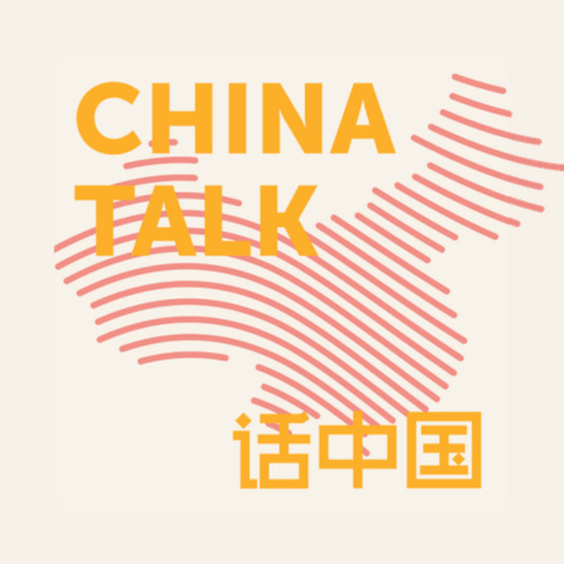 ChinaTalk